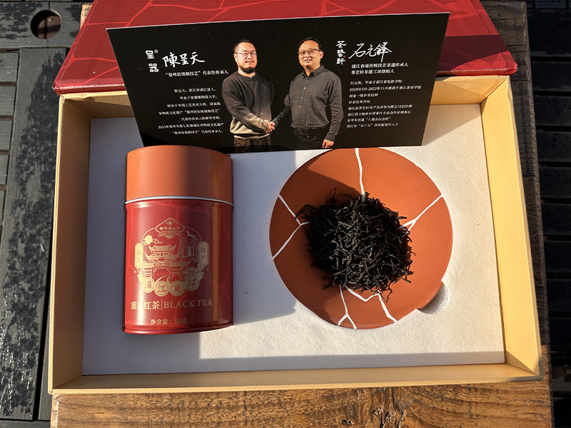 广灵万年上山茶与器